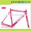 complete bikes aluminum alloy Chain Cover Bicycle Frame Road Bike With Mudguard Free Shipping