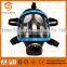Light Weight Full Face Anti-gas Fireproof Rescue Mask- Blue Single Cartridge for Security