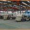 ZYDF 1500/2400 cylinder mould paper making machine