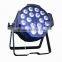 18*12W led par studio light kit