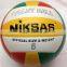 official size and weight laminated PU volley ball for formal games or training