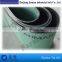 3.0mm antistatic polyester flat belt