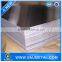 1050 1060 1100 China Mill Finished Aluminum Sheet