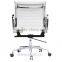 Charles and Ray Office Chair Management Office Chair