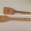 bamboo wood rice scoop wholesale