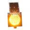 New customized lens LED yellow flashing road safety blinker solar traffic signal light