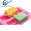 4 Cavities rectangular soap mould silicone