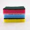 Set Of 3pcs Kitchen Cleaning Magic Sponge