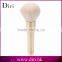 Luxury golden long handle cosmetic kabuki brush goat hair