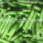 Frozen vegetables (Peas, green beans, okra, molokhia, carrot, sweet corn, mixed)