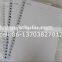 calendar holing machine Helen 86-13703827012