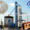 Grain drying systems | portable grain dryer | brock grain dryers