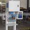 wanda very popular packing machine