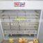 MODEL 672pcs automatic goose egg incubator for sale egg incubator