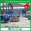Perfect quality and CE approved Charcoal making machine from wood dust ,sawdust,wheat straw,coconut shell 008615039052280