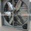 Chicken house fan 42 inch 0.55kw foshan tuhe big fan Indonesia