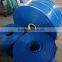 pvc flexible water layflat hose