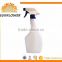 plastic sprayer water bottle HDPE