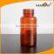 7 oz Amber Pharmacy Vials Pill Bottle Plastic Prescription