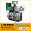 Best price palm kernel oil expeller, palm kernel oil processing machine with high oil yield