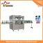 Full-Automatic Yogurt Bottle Filling Machine/line