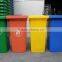 Square outdoor garbage container for sale hdpe plastic trash can, street recycle dust bin with lid