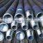 drill pipe hq nq bq, superior quality,various diameter