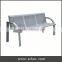 Arlau Metal Bench,Cast Aluminum Metal Bench,Metal Bench In Garden