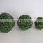 Wholesale Price Artificial Grass Ball in Different Size Good Quality