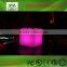 Plastic battery operated led chair illuminated glowing square