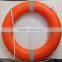 Swimming Pool Survival Equipment Polyurethane Leather Life Buoy