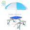 Yongkang new product high quality aluminium outdoor umbrella table