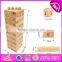 New design 51 pcs educational wooden kids building toys W13D149