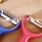 Factory wholesale colorful PP handle stainless steel wave blade multifunctional peeler
