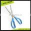 SC167A High quality 8" Hot-sell stationery office scissors