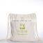 2016 china factory fancy cheap high quality small cotton wine bags