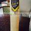 MB Malik Lala Edition English Willow Cricket Bat