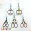 Stainless Steel Fancy scissors European Vintage Floral Scissors Sewing Shears Tools