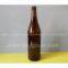 cosmetic bottles, drinking bottles, glass bottles, honey bottles, jam bottles, food bottles