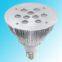 Dimmable LED down light