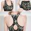 New Coming Attractive Women Fitness Wear Camo Sports Clothing Set