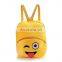 Wholesale plush emoji kids school bag