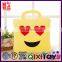 2016 Popular New fashion Creative furniture blanket Novelty plush emoji pillow blanket