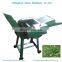 Factory supply cattle feed machine corn straw cutter shredder