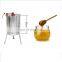 2 frames radial electric honey extractor for beekeeping equipment