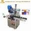 Medicinal Bag Labeling Machine Wine Bottle Labeling Machine
