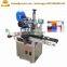 Non-dry adhesive label machine / flat bottle labeling machine price