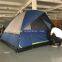 6 Persons Outdoor Sports Instant Cabin Camping Tent