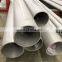316L stainless steel seamless pipe 72mm
