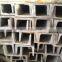 ASTM A276 304 304l 316 stainless steel shapes U channel